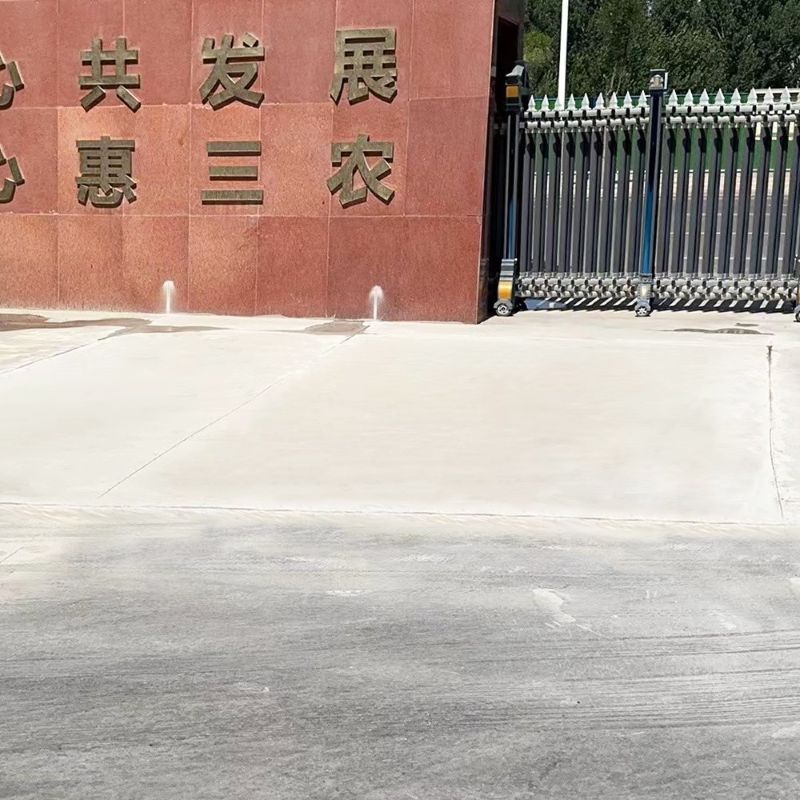 大武口路面快速通车修补料